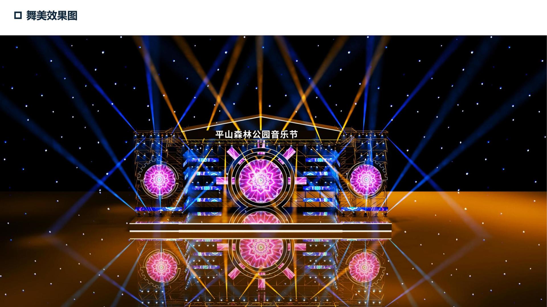 远卓影视高端影视
