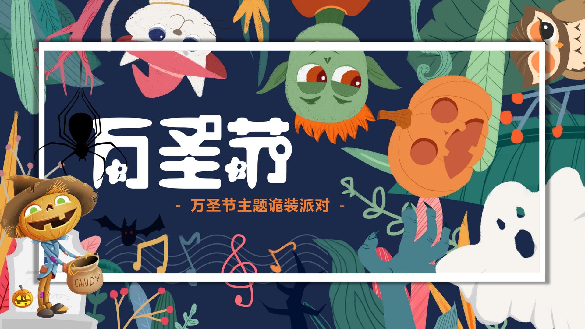 远卓影视文化完成年度重点项目阶段性成果发布